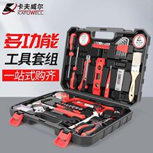 日常家用工具箱五金手动工具组合套装家庭维修多功能新品