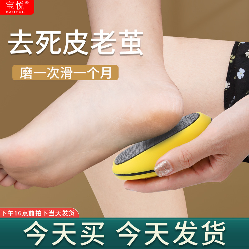 ����ֱ���¿��Ű�ϴ��ˢ�������ϼ�ȥ��Ƥ�ŵ׽ź����Ű�