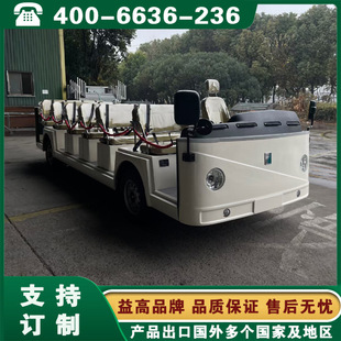 ���늄�܇ ���^�ƿ�^��܇ �����ϲ����պϷ�����^���ƿ܇