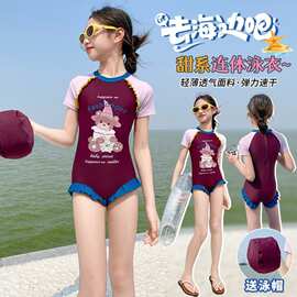 女童泳衣高颜值2026新款儿童连体女孩绝美游泳衣中大童泳装带胸垫