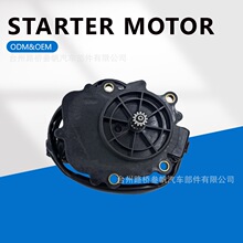 ������CF500ATVȫ���γ�ԭ����ǰ�Ż�������ܳ�0181-314000