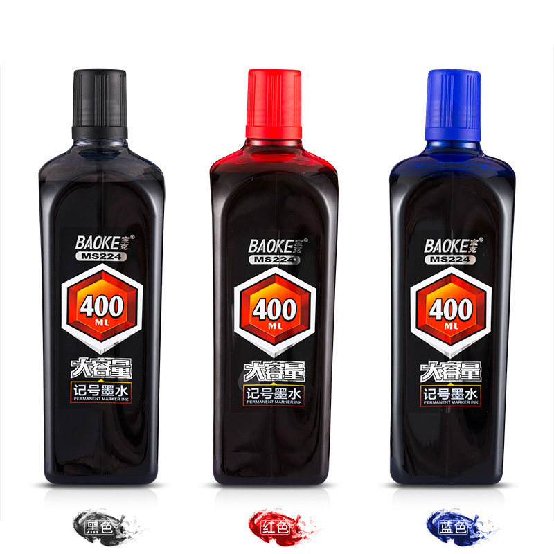 Baoke marking pen ink marking pen supplement liquid big head pen ink marking pen oily non-fading ink Baoke marking pen ink marking pen supplement liquid big head pen ink marking pen oily non-fading ink