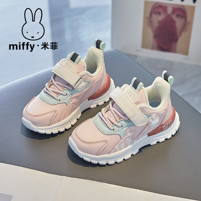 【公式純正品】女の子童靴2022冬女の子二綿ベルベット保温スポーツシューズ赤ちゃんレジャー靴|undefined