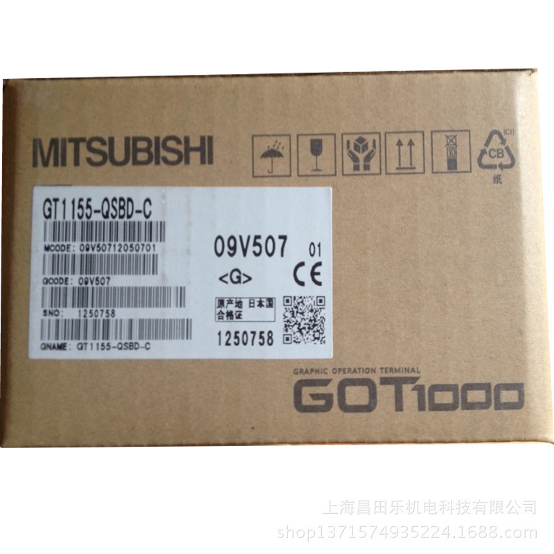 三菱供应原装三菱触摸屏三菱工控人机界面GT1155-QSBD-C