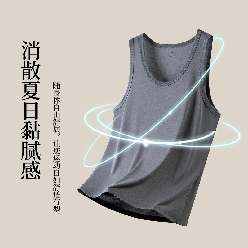 Procesamiento personalizado nuevo estilo Youkesk primavera y verano chaleco de obstáculos para hombres deportes base camiseta sin mangas spot