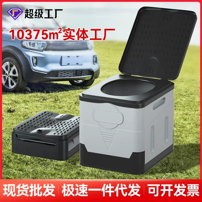 Tour Emergency Car Toilet, Kempinq və səyahət