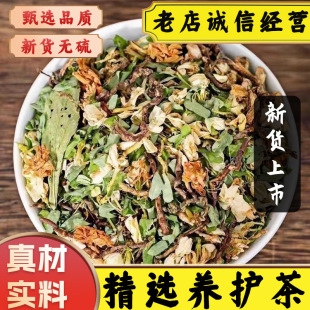 ��ș�ďV�������u�ǲݾջ���ҹ��������B�o���B�����_�h������