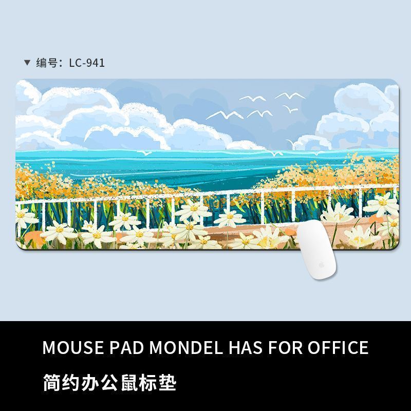 事務用クッション学習デスクトップパッドパソコンキーボードデスクトップパッド風景イラストマウスパッドデスクトップパッド|undefined