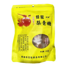 ���l �o܊���������230�� ɤ�������Ƭ