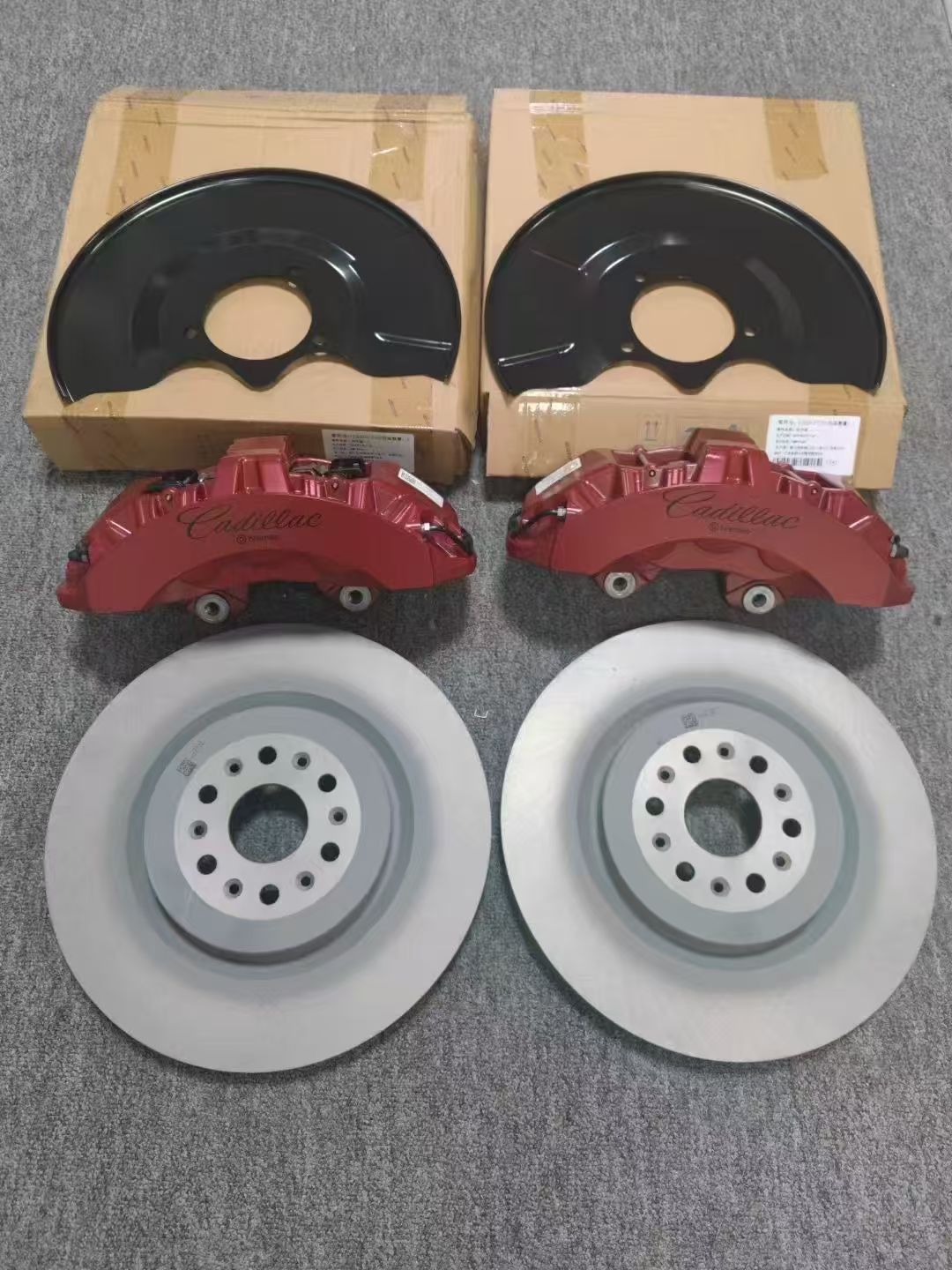 Xt5 Xt6 20inch Wheel Hub Original Large Six-Piston Non-Destructive Brake Caliper Kit Others