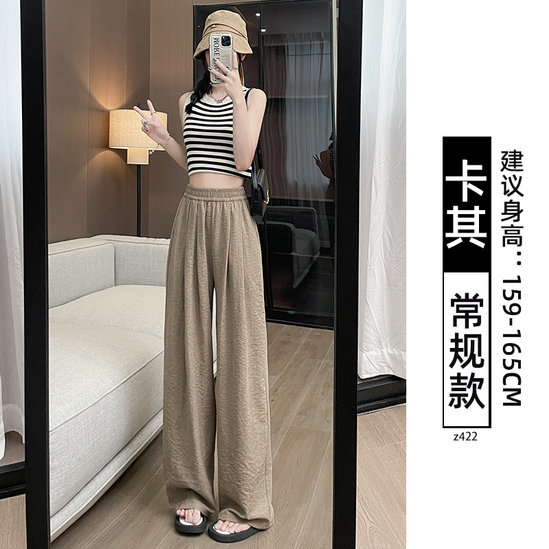 카키 레귤러 스타일 [바지길이 98cm] 156-165cm 추천