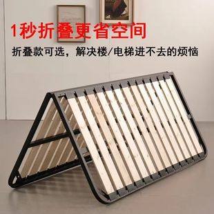 Tatami Encrypted Solid Wood Moisture-Proof Silent Bed Frame with Slatted Frame Support Steel Frame Foldable