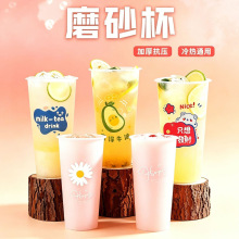һ���Ա����̲������w��500700ml�������Ϲ�֭������ĥɰע�ܱ�