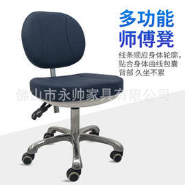 牙科医生椅美容凳美容院专用酒吧凳工作凳医师升降椅旋转凳纹身椅