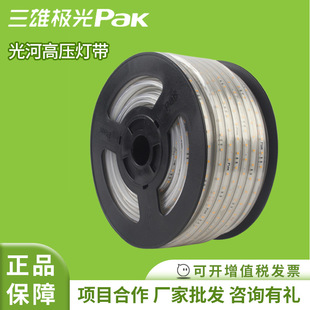 ���ۘO����ϵ��LED���NƬ��픟��l��̨���޺���⎧�߉�ܛ��
