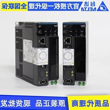 ̨�_B3�ŷ�늙C750W���� ASD-B3-0721-L ECM-B3M-C20807RS1/SS1