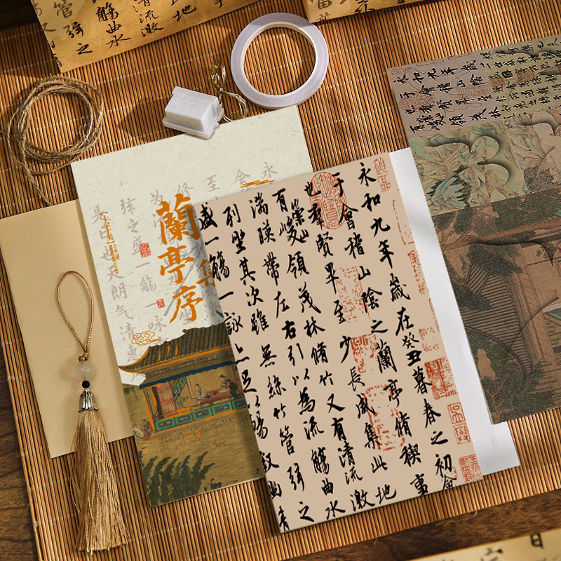 全国トレンドレトロスタイル書道扇形紙ランプ DIY 手作り折りたたみギフト詩風景画立体ブックランプ卸売|undefined