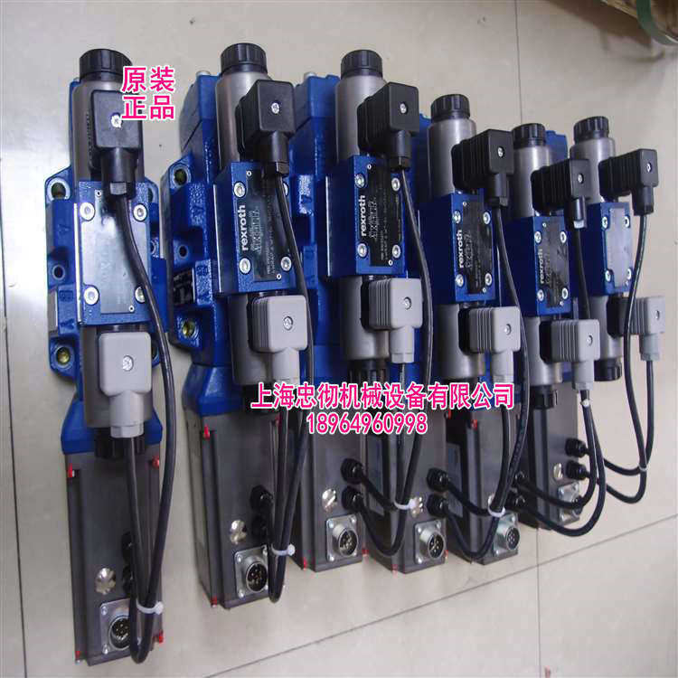 比例液压阀4WRKE16W8-125L-3X/6EG24EK31/A1D3M上海忠彻批发价