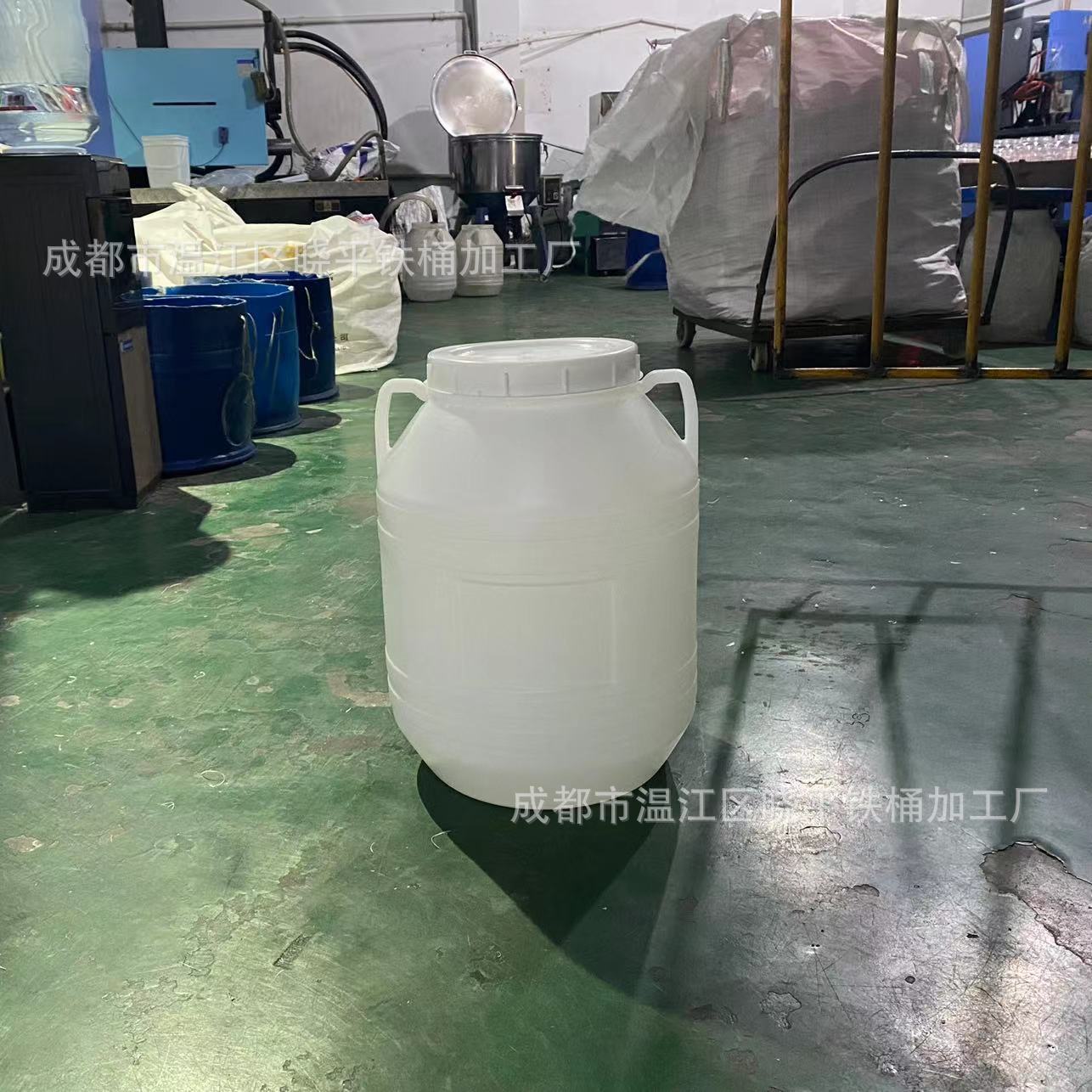 厂家直供50升塑料桶50L加厚乳液桶50kg开口化工桶食品级圆包装