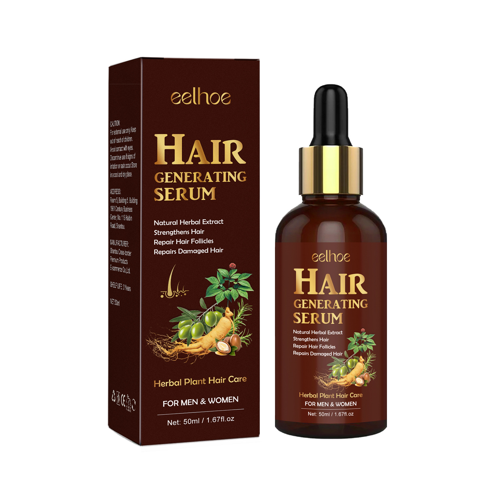 EELHOE Rosemary Dense Hair Oil prevents loss, solidifies hair care, nourishes thick dense hair, and provides_voghion.com