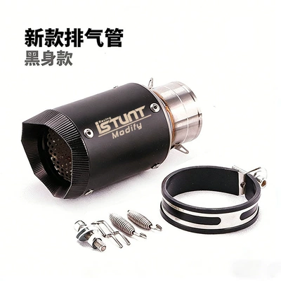 Zx6R 10R Z900 Cbr1000 Exhaust pipe - pointed-black-body