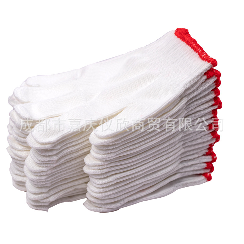 双王手套耐磨工作尼龙手套劳动工地工人手套加厚耐磨棉线棉纱手套