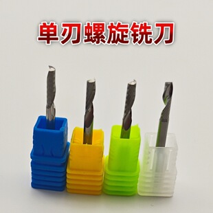 ���bģ�匣��㊵��M���u䓁�����PVC���3.175���������и��̵�