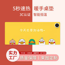 �ӟ�ů���|�l����ˉ|�k����늟�ů�������։|��������ů�����|