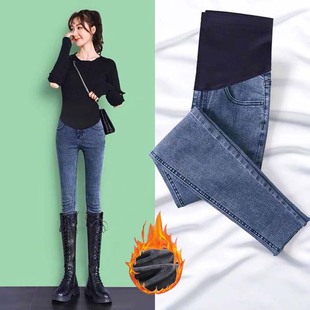 Tmall Quality ~ in stock Stretch Pregnant Women Jeans Spring and Autumn Straight Tube Pants Fall Nine Points [1 Piece for Hair]]