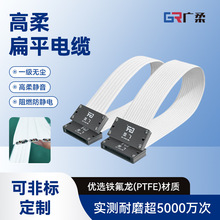 ��ƽ��|ƽ���M�ڸ�����ĥ΢�����ξ���|������ȼ�댧�w�⸡���