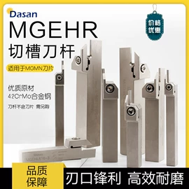 车刀;铣刀;丝锥