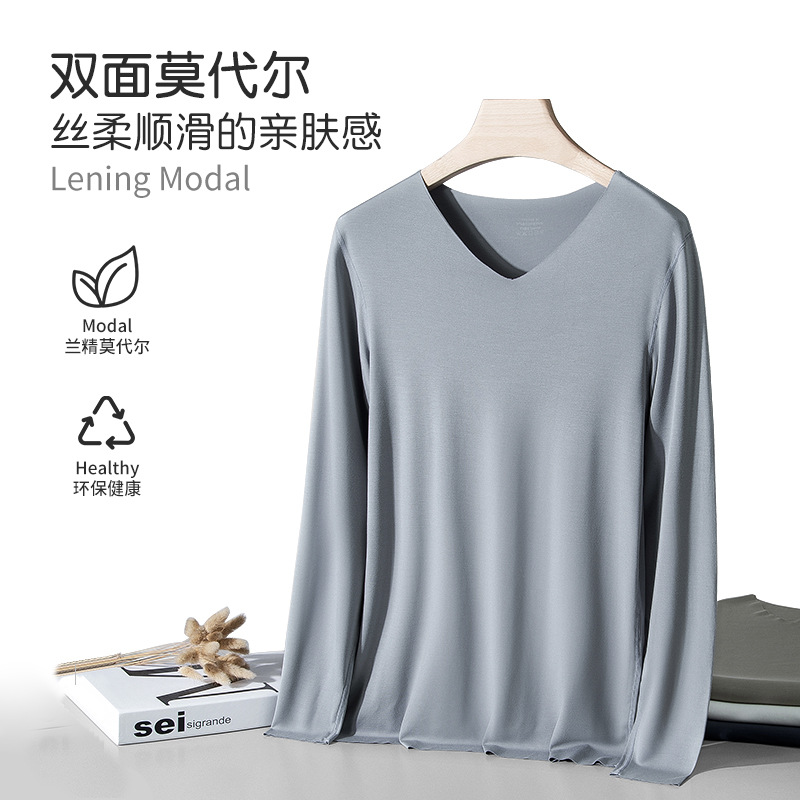 60S双面莫代尔秋冬季秋衣秋线裤男士打底衫修身男款保暖内衣批发