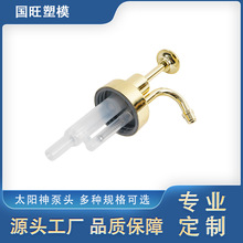 С���Fƿ���p�ݷ��b�ǝ{���^��Һ��ϴ��Һ��������ƿ���^