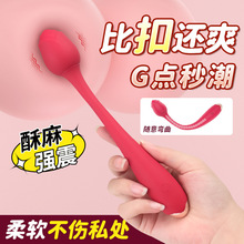 S394����ǿ�𻨰������Ȥ���Ů�����ᾲ����ο��Ů�����þ�����