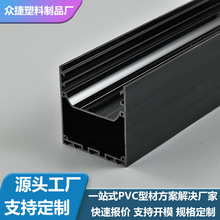 �k�����⚤�k�������b����PVC���Ͳ�U�Ͳ۔D�ܼӹ�PVC�Ͳ�