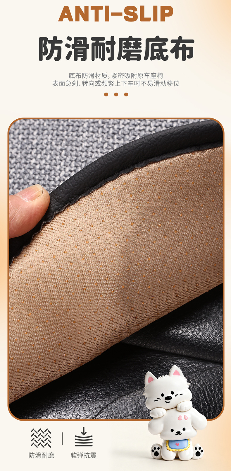 Car seat cushion for all seasons, women's 2026 new model, cute puppy West Highland design, breathable single-piece rear seat cover