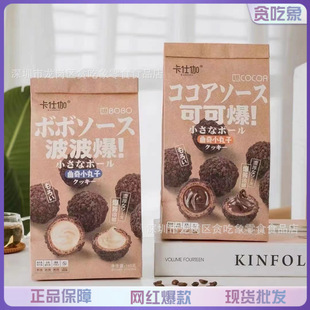 ����٤ ���{����С�������֥�����ɿ���ע���ѩ��Ͱ ��ʳ���l
