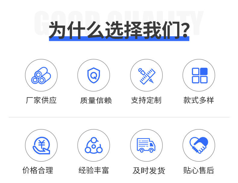 O1CN01rPhbYu1mmDUGEVZIz_!!2213