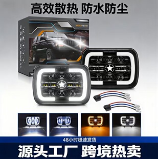 7�緽�����R��ԽҰ܇���LED�����b���ǰ�՟����ǿ� �羳����