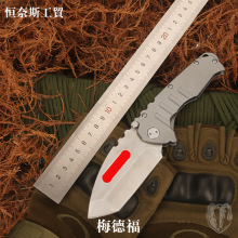 【梅德福】折刀跨境热销户外刀重型高硬度D2折叠刀便携口袋刀现货