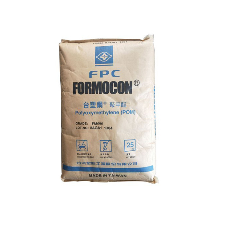 台湾台塑代理POM FM090LV耐磨抗紫外线耐候低气味pom塑料颗粒|undefined
