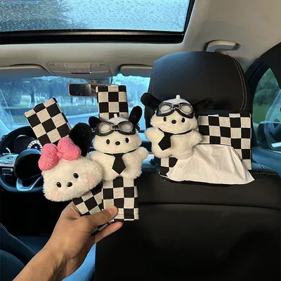 Car tissue box/set, Tissue Holder, Car Paper Bag - tie-pacha-dog-tissue-box-checkerboard-shoulder-pad-set