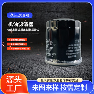 �F؛�m�����A�C�͞V�����S�����l��܇�C�V�Vо�C�͸�����^�Vо