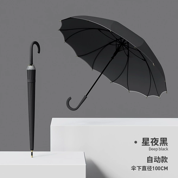 58.5*8 one piece YN straight umbrella impact cloth fabric---black