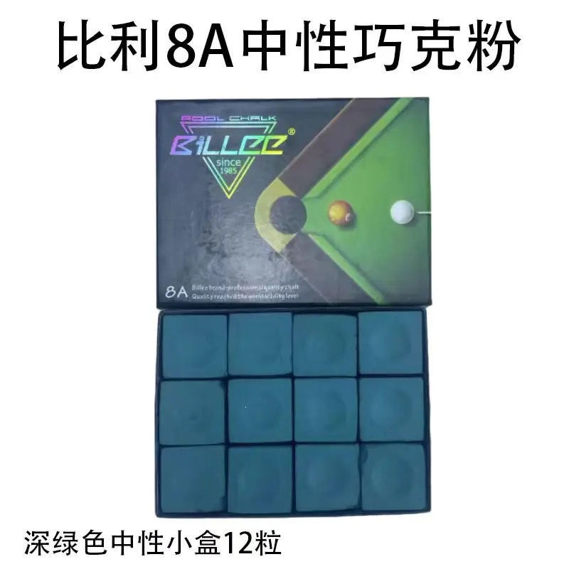 Official Authentic-Bili 8A Extreme Chocolate (72 pieces) Unisex