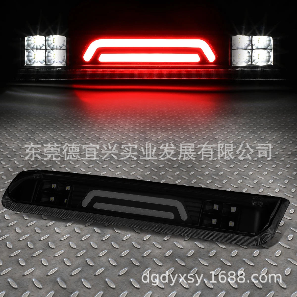 Suitable for Ford Pickup Trucks 2004-2008 Ford F150 High-Mounted Brake Light F150 Brake Light Led