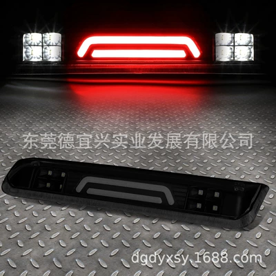 2004-2008 Ford F150 Pikap üçün Yüksək Montajlı LED Əyləc İşığı