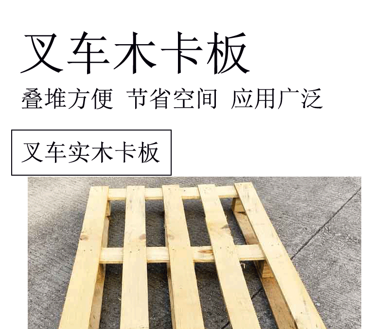 O1CN01WpzLIp1SEyfZzQpJD_!!964782216-1-cib.gif?__r__=1725690369186