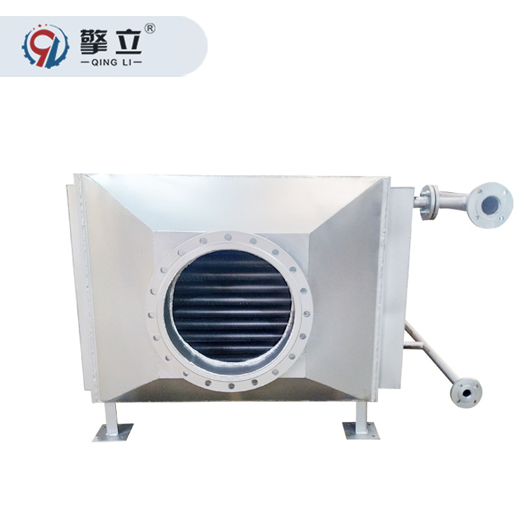 源头供应 烟气热能回收换热器 锅炉节能器 燃煤锅炉省煤器 非标