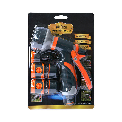 Factory direct sales ABS plastic-coated eight-function water gun multi-functional garden water gun wholesale shower car washing water gun